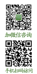 福州好小蟻微信公眾號